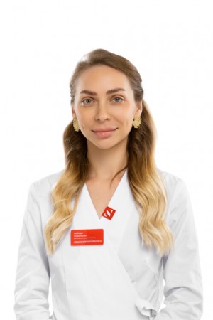 Лобода Анастасия Александровна